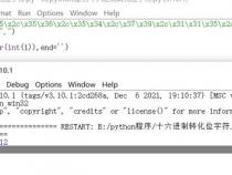 index.php是什么意思