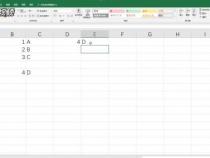 excel表格中vlookup怎么匹配不上