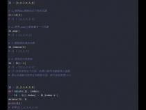 3种方法,用Java找出两个List中的重复元素