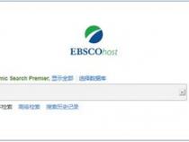 ebsco最有名的两个数据库是( )