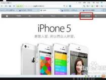 怎么查手机是什么时候买的
