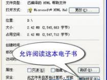 电脑编程软件有哪几种
