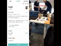 京东37岁程序员在工位“猝死”本人回应了