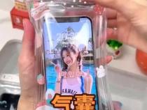 漂流用不用带手机防水套 去漂流要带防水手机袋吗