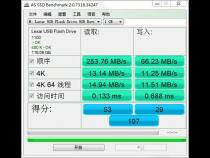128gb内存大吗