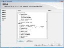 如何彻底删除SQL SERVER数据库
