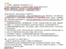 企业招聘的asp程序员的最低要求