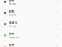 手机512和1t选择哪个好