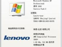 可以自己更换内存吗