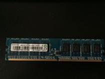 DDR2和DDR3能同时插吗