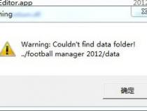 fm2024editor怎么用
