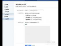 个人qq邮箱可以给企业邮箱的某人发邮件吗