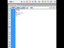 PHP怎么调用其他类的方法