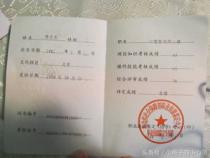 Java工程师资格证书有哪些,哪个含金量高