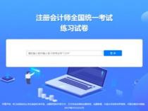 用java做了个学籍管理系统,答辩时老师一般会问些什么