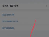 怎么处理charls里面的数据