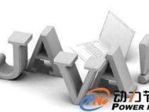 java apl是什么意思