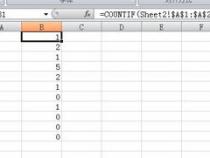 sheetjs和exceljs区别sheet和table