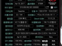 RX580评测跑分参数介绍