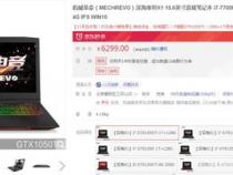 学土木工程的学生用什么电脑好