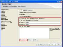 sql server 2008 应该在哪个网站上下载。