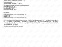 js中的escape方法有什么用