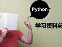 0基础学编程先学什么