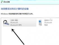 为什么蓝牙耳机连电脑会延迟啊