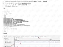HTML5中的localStorage什么时候会被清空