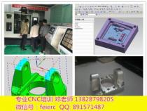 cnc编程入门先学什么