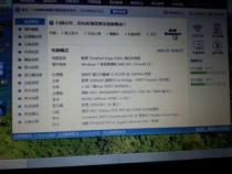 ThinkPad E430c出厂时是几个内存条我想给换成4G的内存。