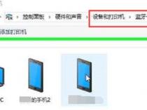 手机网络怎么共享给台式电脑