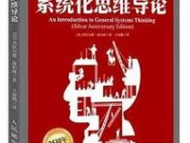 程序员必读的14本书籍