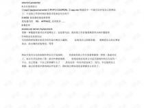 想学编程 需要具备什么基础知识