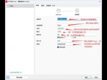 如何在oracle中导入dmp数据库文件