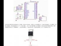 esp8266接在单片机上如何使用