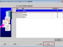 oracle11g数据库最新的优势有哪些