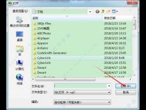 browserify 中文文档与使用教程
