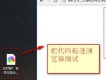 js获取计算机当前时间