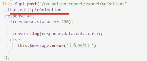 json parse error是什么意思