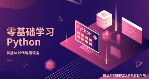 java中++ i和i++有什么区别