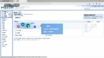 已读回执什么意思(qq邮箱已读回执什么意思)