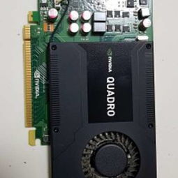 Nvidia Quadro K1000M是独立显卡吗
