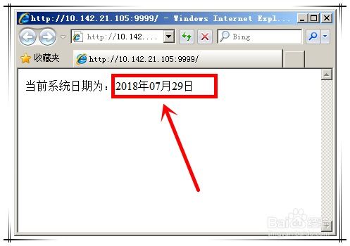 php中如何获得当前时间