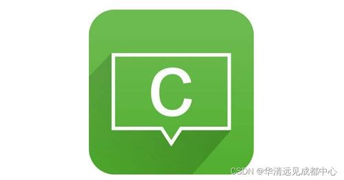 C# Winform 安装怎么包含数据库