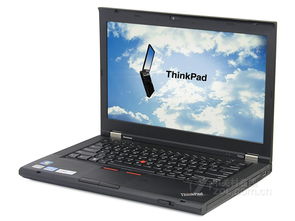 ThinkPad笔记本T430I-234254C 增加内存条,选择什么型号