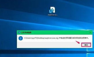 dll电脑一开机就黑屏键盘鼠标都没有反应,我的不是笔记本