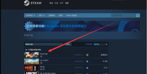 和利时ops配置