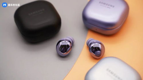 earphone pro无线蓝牙耳机怎么配对
