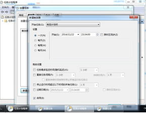 js倒计时精确到毫秒